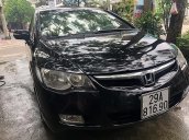 Gia đình bán Honda Civic 2.0 đời 2007, màu đen, nhập khẩu nguyên chiếc  