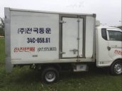 Bán Hyundai Porter II năm 2004, màu trắng, nhập khẩu, 137tr