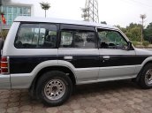 Bán Mitsubishi Pajero 2.8 đời 1996, màu bạc, nhập khẩu