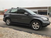 Bán Honda CR V năm sản xuất 2009, màu xám, nhập khẩu