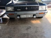 Cần bán lại xe Toyota Crown sản xuất năm 1989, màu xanh lam, nhập khẩu nguyên chiếc