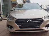 Bán xe Hyundai Accent năm 2019, màu vàng, 499 triệu