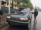 Bán Toyota Land Cruiser đời 1991, màu xám, xe nhập  