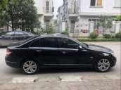 Bán Mercedes C200 Kompressor sản xuất năm 2008, màu đen chính chủ