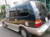 Bán ô tô Toyota Zace sản xuất năm 2005, giá 250tr