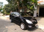 Cần bán gấp Toyota Innova G sản xuất 2006, màu đen, nhập khẩu nguyên chiếc