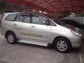 Cần bán gấp Toyota Innova G sản xuất 2007 chính chủ, giá tốt