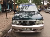 Cần bán lại xe Toyota Zace GL năm sản xuất 2004, màu xanh lam, xe cực đẹp