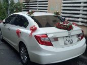 Bán Honda Civic sản xuất 2016, màu trắng, xe còn mới, giá tốt