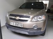 Bán ô tô Chevrolet Captiva năm 2008 chính chủ 