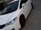 Bán xe Honda Civic năm sản xuất 2012, màu trắng, nhập khẩu như mới