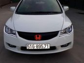 Bán xe Honda Civic năm sản xuất 2012, màu trắng, nhập khẩu như mới