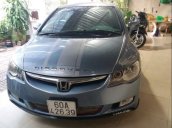 Bán xe Honda Civic 2007, nhập khẩu nguyên chiếc, giá chỉ 328 triệu