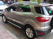 Bán Ford EcoSport năm 2018, màu bạc, xe nhập, 587 triệu