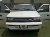 Cần bán lại xe Dodge Caravan đời 1993, màu trắng, nhập khẩu nguyên chiếc, giá tốt