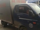 Bán Hyundai Porter đời 2006, màu xanh lam, nhập khẩu, xe đang chạy tốt