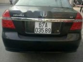 Bán Daewoo Gentra 1.5 đời 2009, màu đen, 210tr