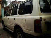 Bán Toyota Land Cruiser sản xuất năm 1995, màu trắng, nhập khẩu Nhật Bản