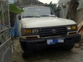 Bán Toyota Land Cruiser sản xuất năm 1995, màu trắng, nhập khẩu Nhật Bản