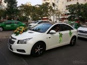 Bán xe Chevrolet Cruze LS 2011, màu trắng, giá 295tr