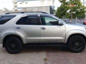 Bán Toyota Fortuner G năm 2016, màu bạc, xe gia đình