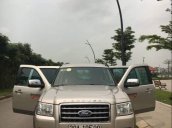 Bán Ford Everest đời 2007, màu bạc, số sàn