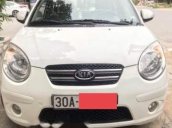 Bán lại xe Kia Morning SLX năm 2008, màu trắng, 225tr