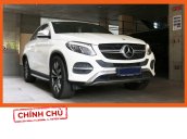 Bán xe Mercedes GLE400 4Matic Coupe sản xuất 2016, đi 40.000km, xe chính chủ