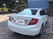 Bán Honda Civic đời 2014, giá chỉ 575 triệu