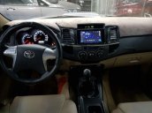 Bán ô tô Toyota Fortuner 2.5G đời 2016, màu bạc  