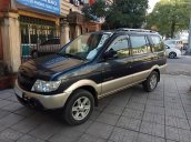 Bán xe Isuzu Hi lander năm sản xuất 2006, màu đen, xe nhập  