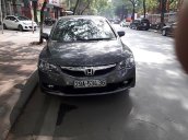 Bán Honda Civic 1.8 MT đời 2009, màu xám, xe gia đình