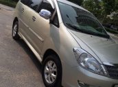 Cần bán xe Toyota Innova đời 2006, màu bạc, xe nhập xe gia đình