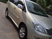 Bán lại xe Toyota Innova G đời 2006, màu bạc, nhập khẩu xe gia đình