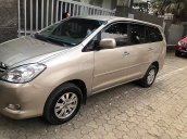 Bán Toyota Innova J năm 2011, màu vàng chính chủ 