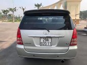 Bán Toyota Innova 2006 G xịn, xe tư nhân, nội thất rộng rãi thoải mái