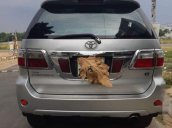 Bán xe Toyota Fortuner G 2011, màu bạc, số sàn, giá chỉ 647 triệu