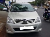 Bán lại xe Toyota Innova 2006, màu bạc, nhập khẩu  