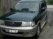 Cần bán xe Toyota Zace năm 2005, số sàn