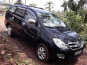 Bán Toyota Innova G sản xuất năm 2006, màu đen, nhập khẩu chính chủ