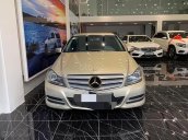 Bán xe Mercedes C200 năm sản xuất 2012, giá 666tr