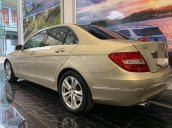 Bán xe Mercedes C200 năm sản xuất 2012, giá 666tr