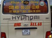 Bán ô tô Hyundai County đời 2012, hai màu, nhập khẩu 