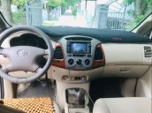 Bán Toyota Innova năm sản xuất 2007, nhập khẩu nguyên chiếc chính chủ giá cạnh tranh