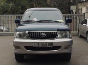 Bán Toyota Zace GL 2005, màu xanh, xe còn mới