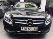 Bán C200 sản xuất 2018, xe đi lướt 10.000km, cam kết chất lượng bao kiểm tra hãng