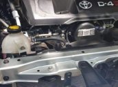 Cần bán Toyota Fortuner 2.5G sản xuất năm 2016, màu bạc