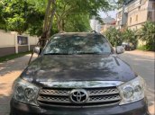 Bán xe Toyota Fortuner sản xuất năm 2011 giá cạnh tranh