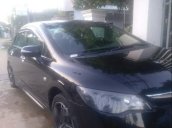 Bán Honda Civic đời 2008, màu đen, nhập khẩu số sàn, 293tr