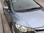 Bán xe Honda Civic đời 2007 chính chủ